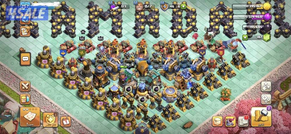 تاون 18 ماكسسس عالميه 🔥0