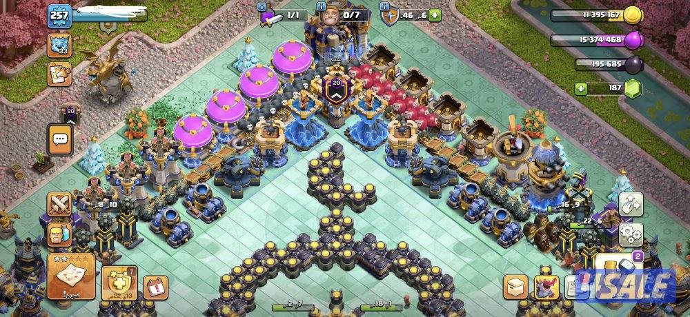 تاون 18 ماكسسس عالميه 🔥1