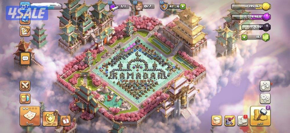 تاون 18 ماكسسس عالميه 🔥3