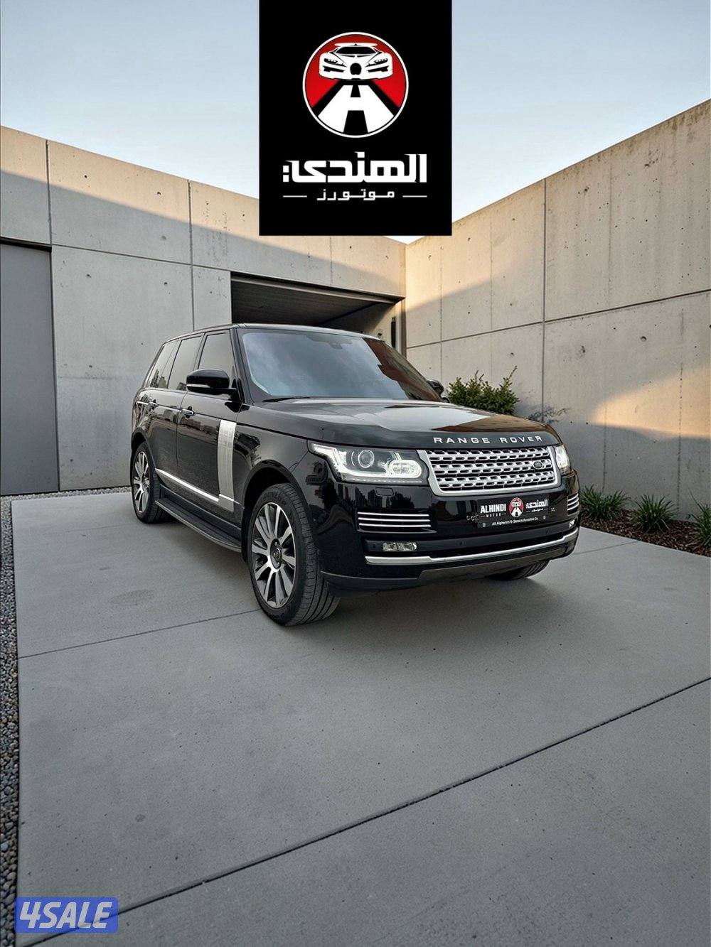 📍رنج كلاسيك - ٢٠١٥ - ١٨٢ الف - وارد الغانم - صبغ وكالة 📍0