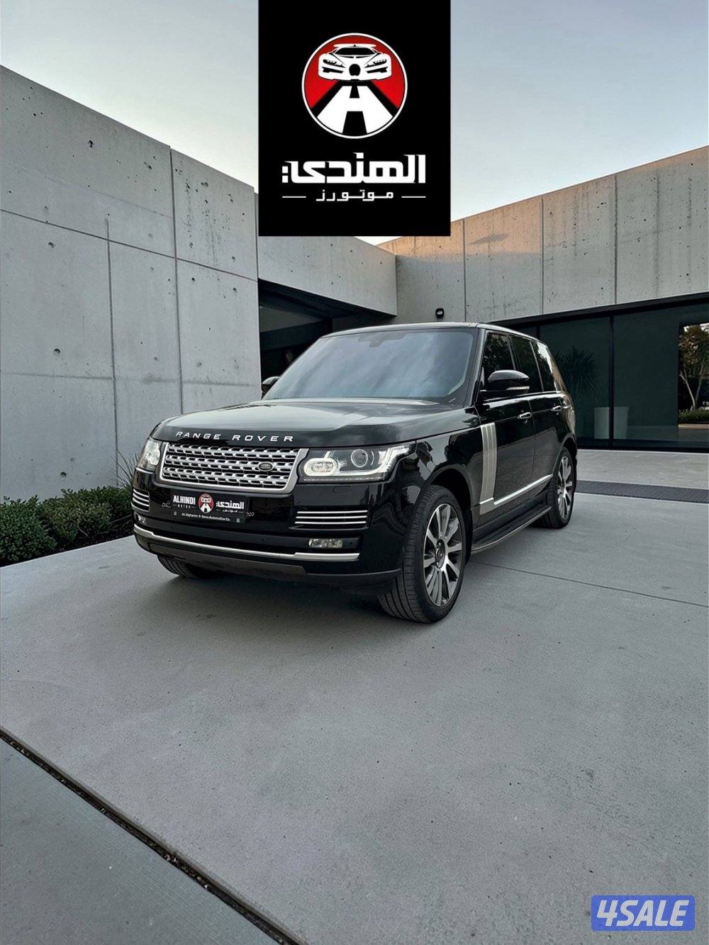 📍رنج كلاسيك - ٢٠١٥ - ١٨٢ الف - وارد الغانم - صبغ وكالة 📍2