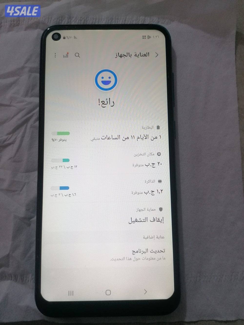 موبايل سامسونج m115