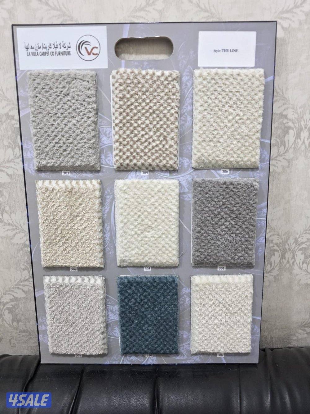 بيع سجاد تفصيل سجاد قص سجاد سجاد جميع النواع والسماكات سجاد تركي1