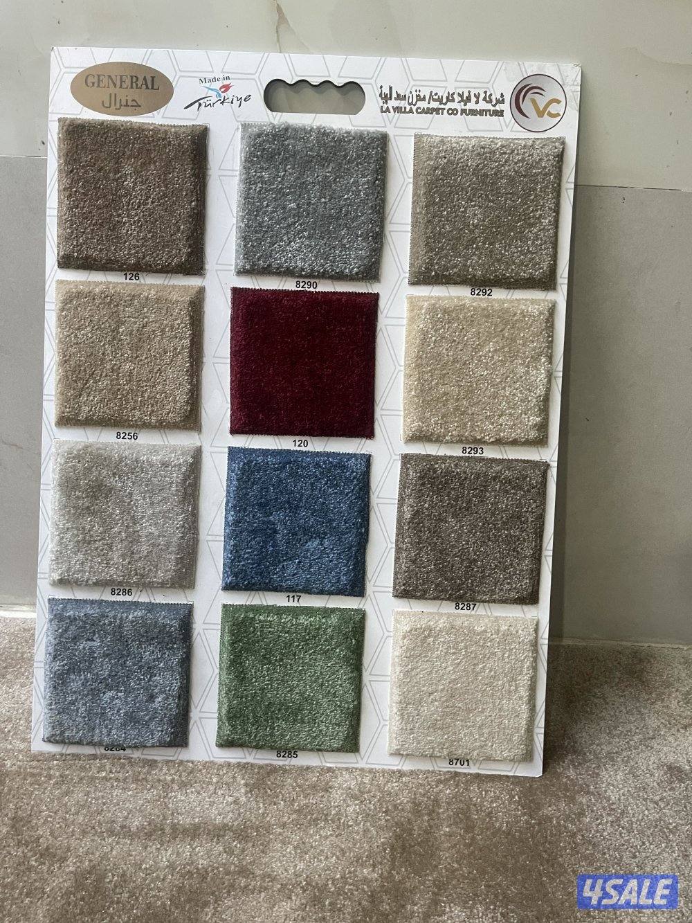 بيع سجاد تفصيل سجاد قص سجاد سجاد جميع النواع والسماكات سجاد تركي9