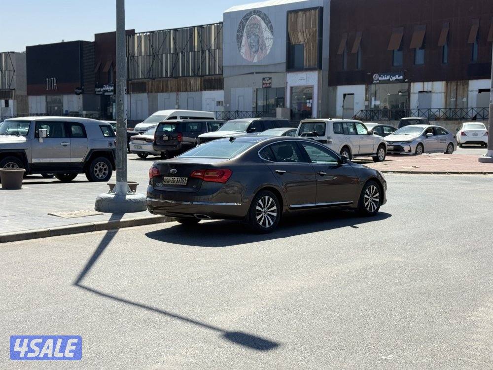 كياء كادينزاء2