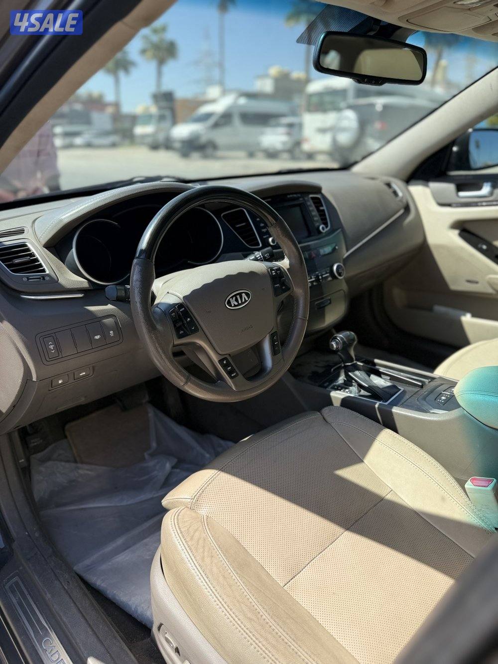 كياء كادينزاء4