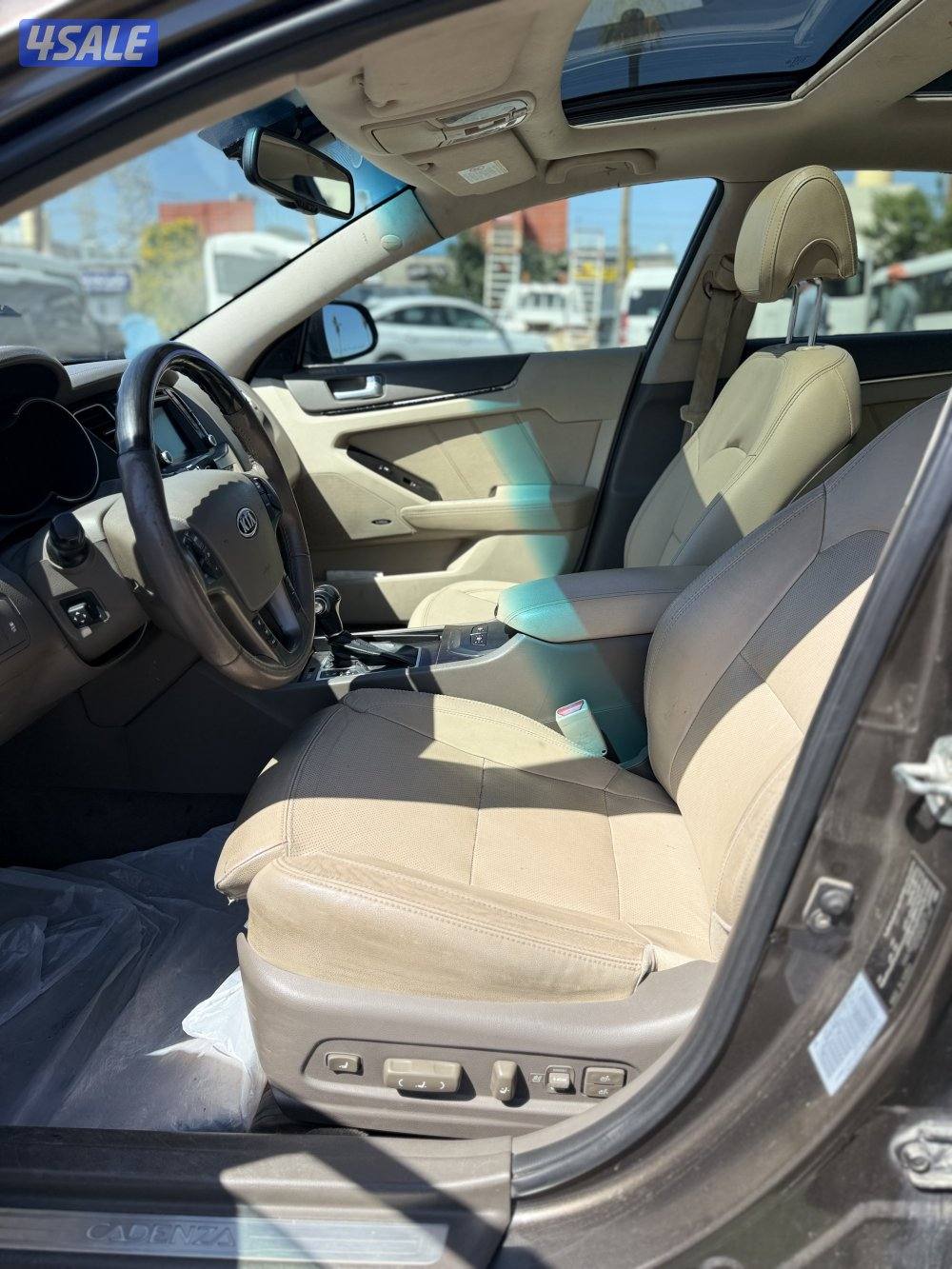 كياء كادينزاء5