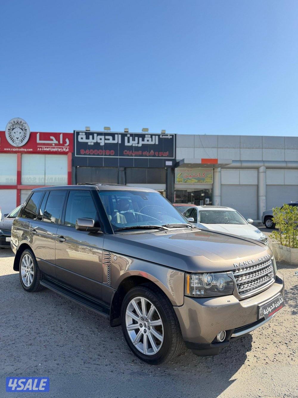 📍معرض القرين الدولية 📍0