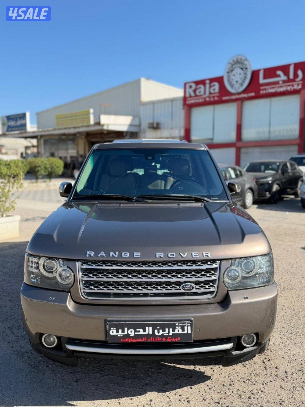 📍معرض القرين الدولية 📍1