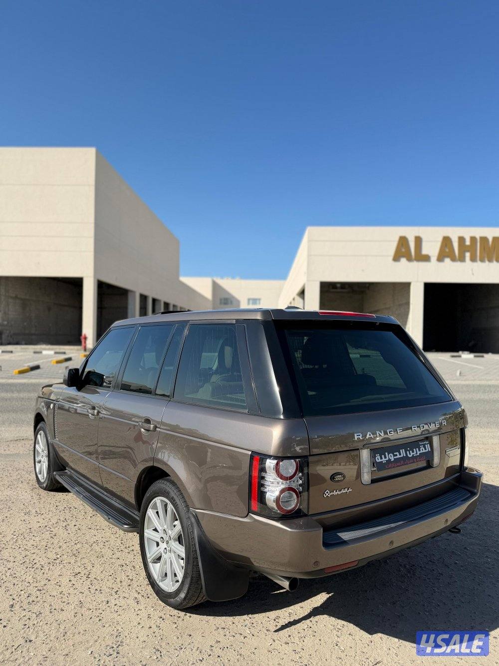 📍معرض القرين الدولية 📍2