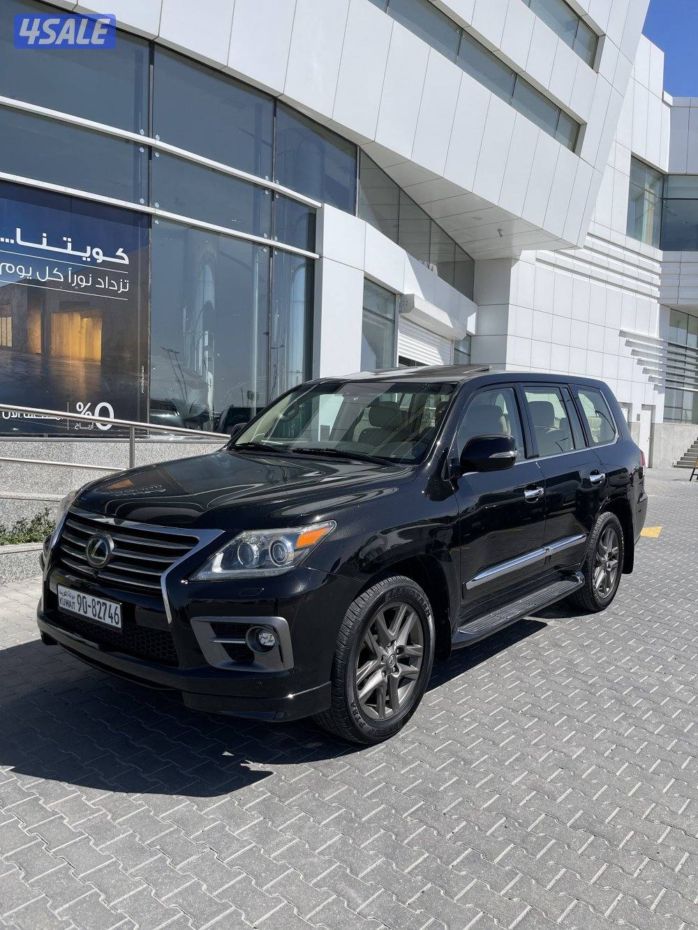 لكزس LX570 وارد قطر سبورت الدرجه الاولى0