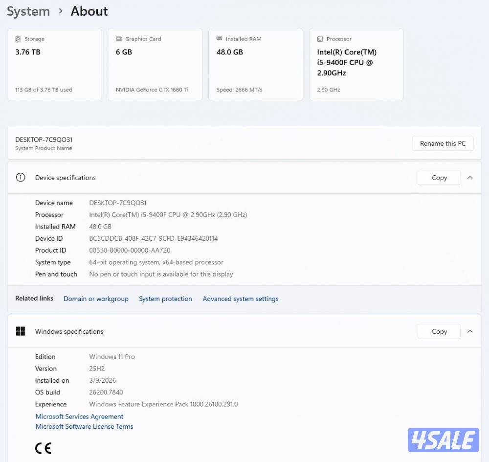 Gaming PC 1660 Ti - i5 - 48 GB RAM + Monitor Price in description3