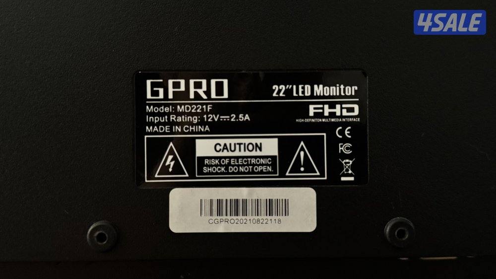 Gaming PC 1660 Ti - i5 - 48 GB RAM + Monitor Price in description5