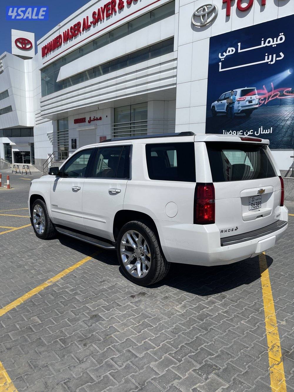 شيفروليه تاهو بريمر وارد قطر اعلى درجه فحص جير مكينه شاصي2