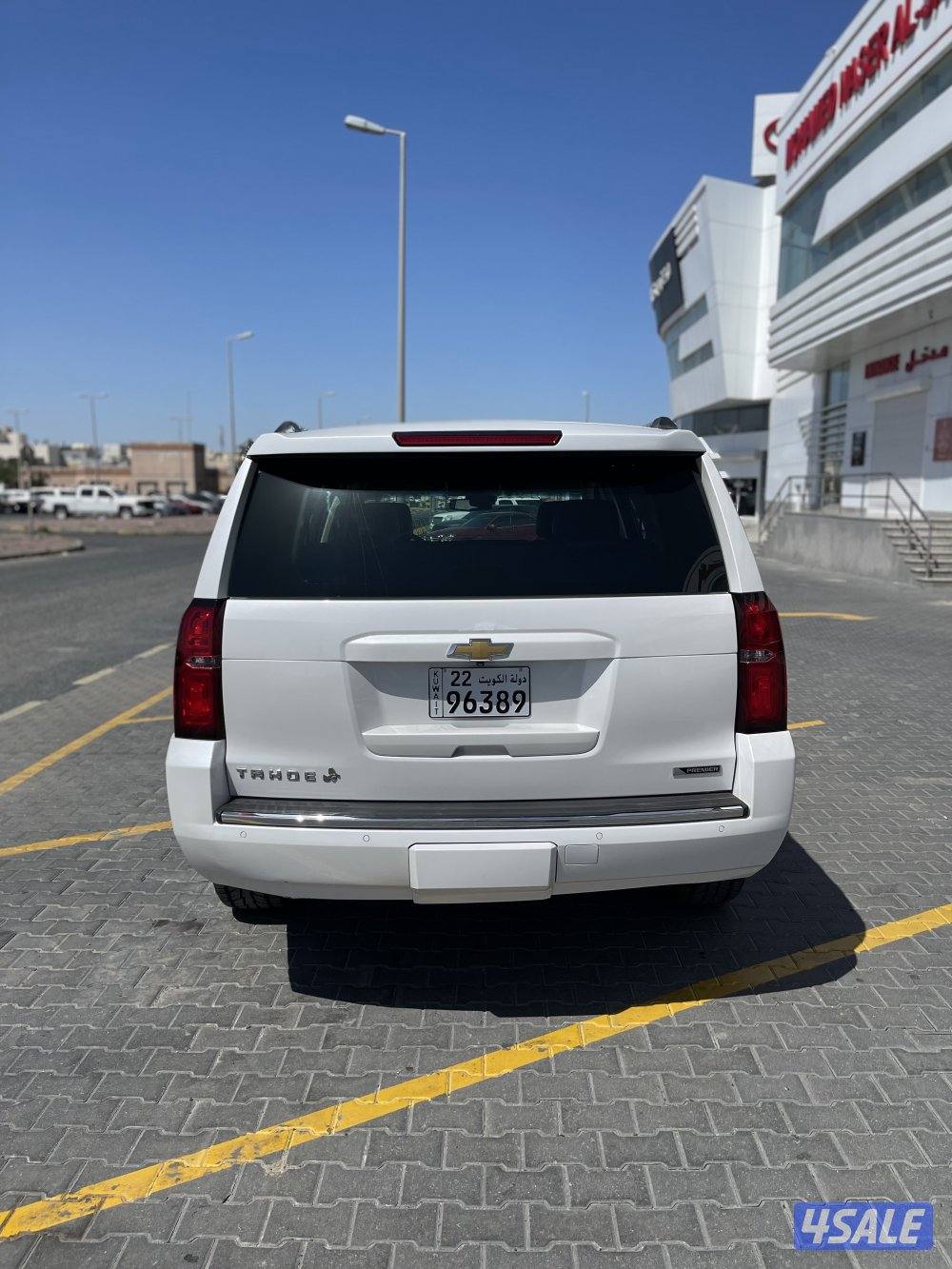 شيفروليه تاهو بريمر وارد قطر اعلى درجه فحص جير مكينه شاصي6