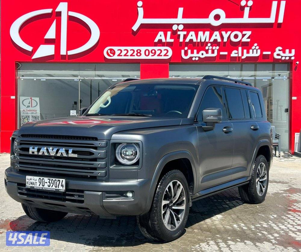 هافال H9  موديل 2026 ماشى 33.000 k.m  واردالكويت .حماية فل بدى  تظليل0