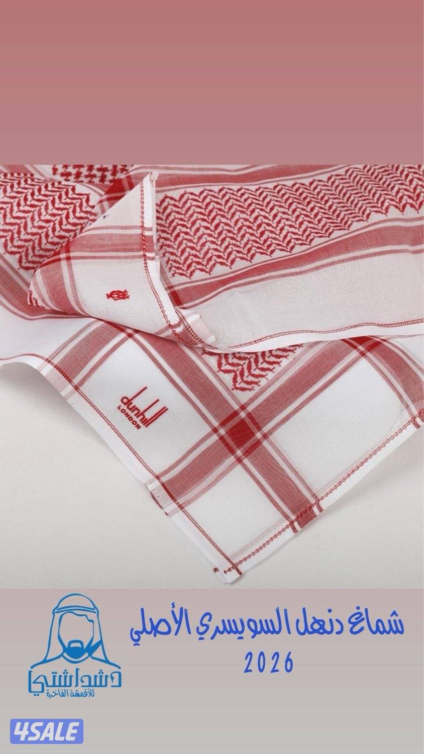 اقمشة رجالية فاخرة2