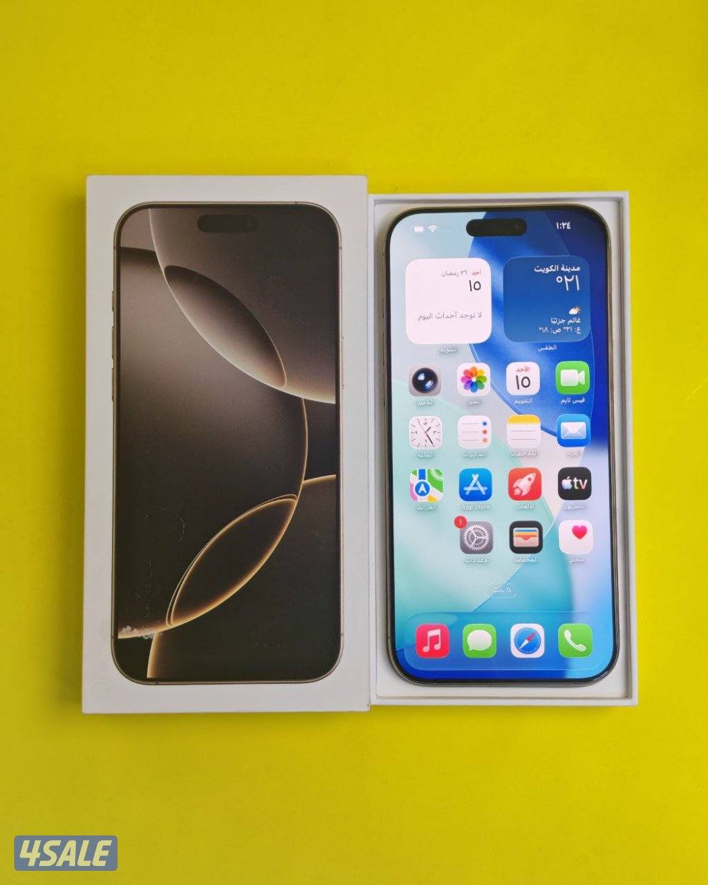 ايفون 16 برو ماكس 256 جيجا تيتانيوم طبيعي البطارية 94% مستعمل كالجديد1