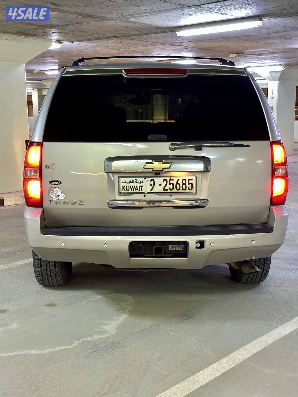 تاهو Z71 موديل 20074