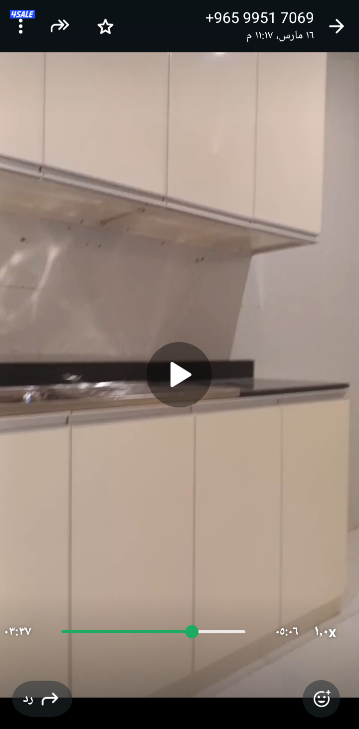 للايجار شقة سوبر ديلوكس0