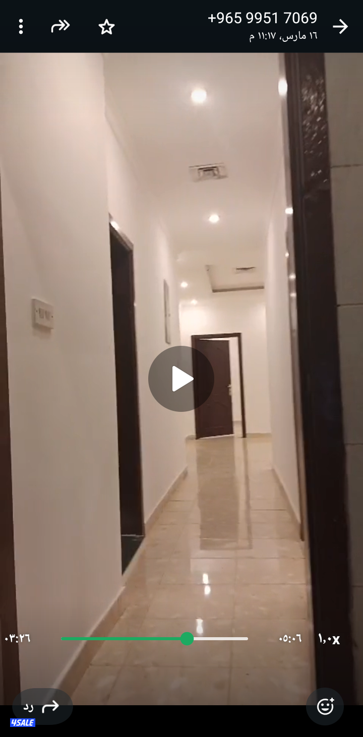 للايجار شقة سوبر ديلوكس1