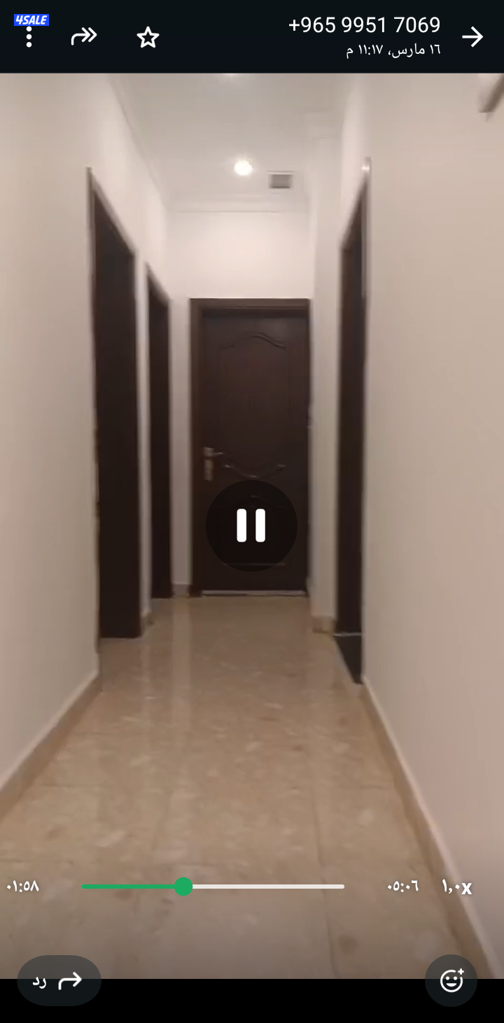 للايجار شقة سوبر ديلوكس2