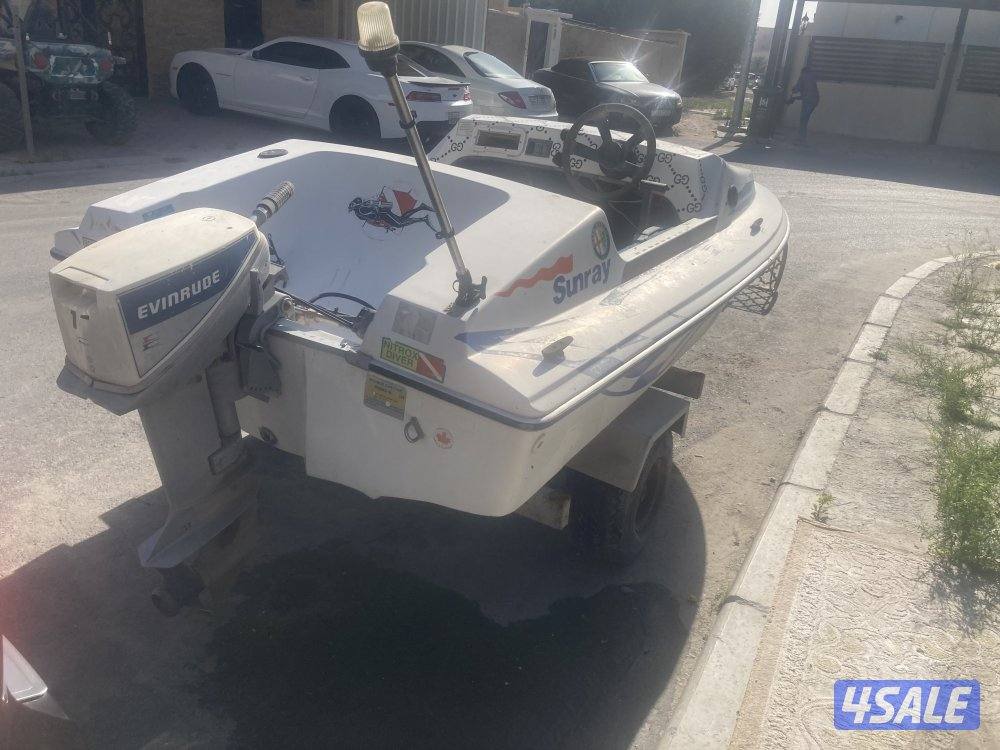 بيعه سريعه1