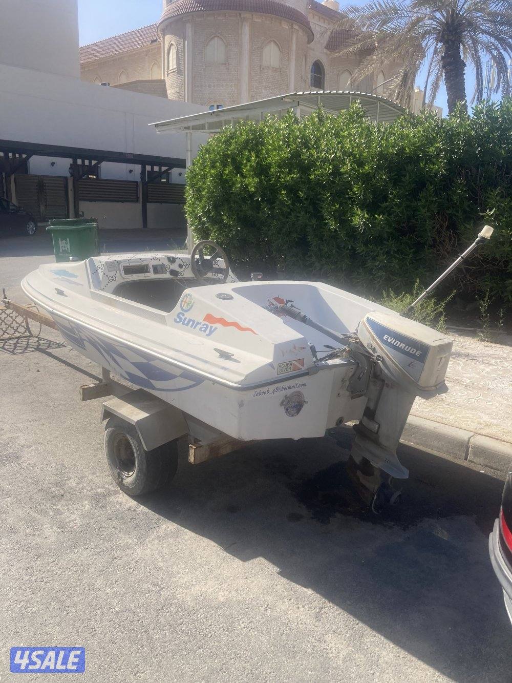 بيعه سريعه2