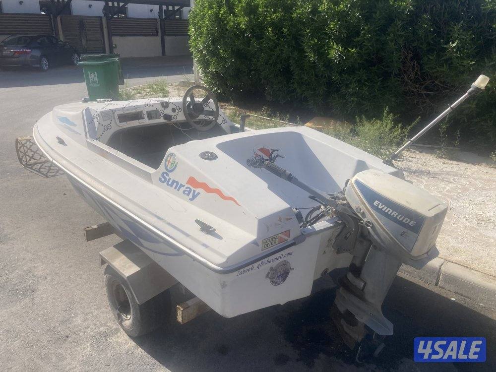 بيعه سريعه4