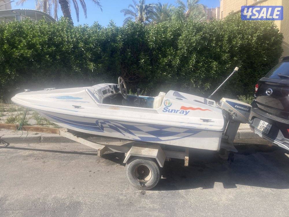 بيعه سريعه5