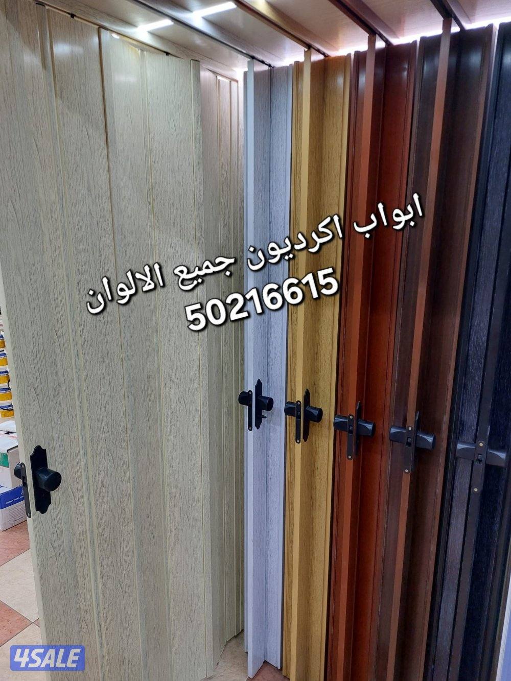 نجار أبواب عازل صوت تلبيس وتنجيد الأبواب للعازل جميع مناطق الكويت7