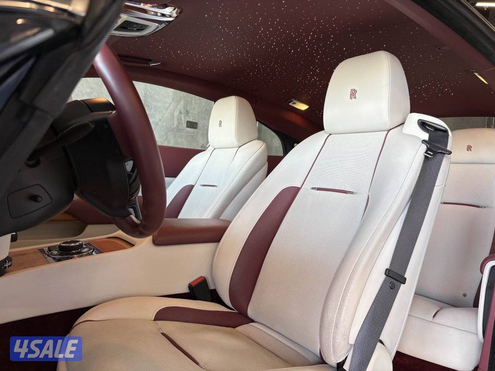 رولز رويس ريث1