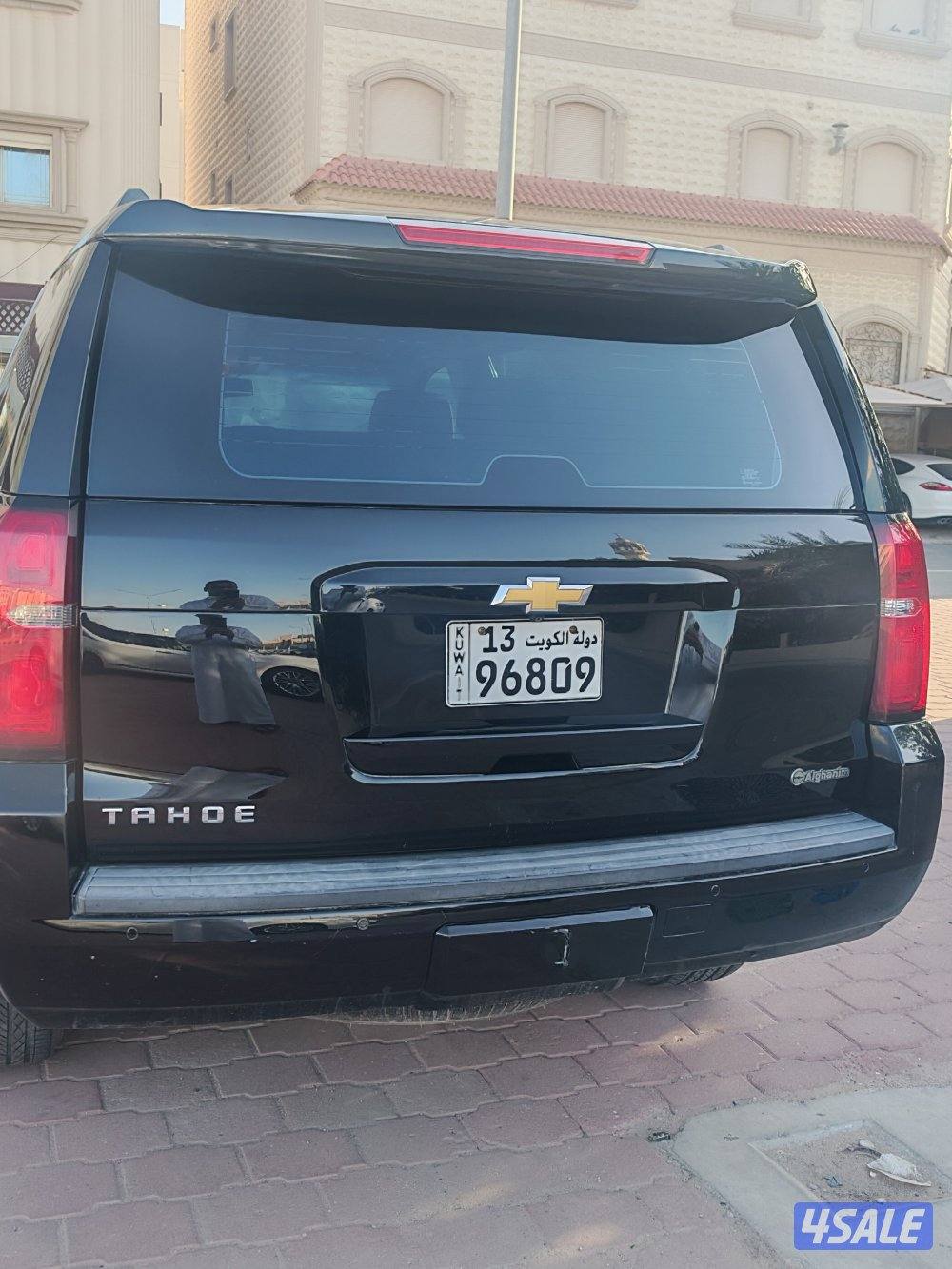 موديل 2015 الغانم صبغ الوكاله2