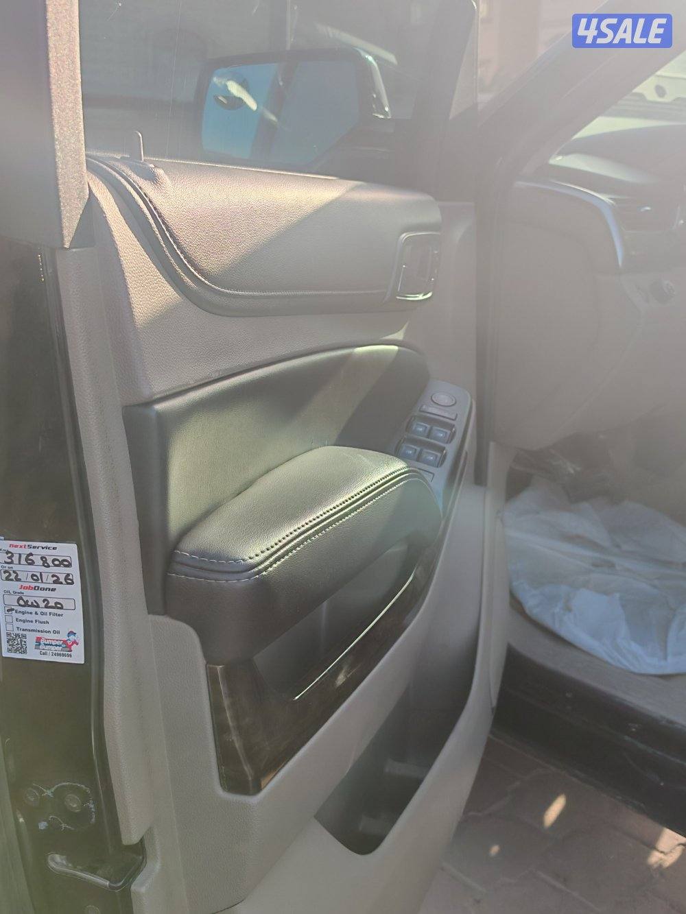 موديل 2015 الغانم صبغ الوكاله5