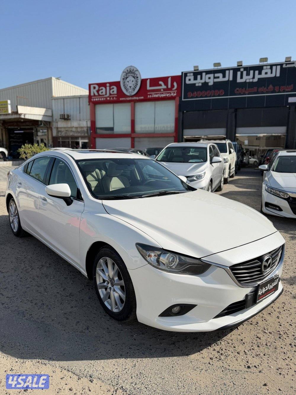 📍معرض القرين الدولية 📍0