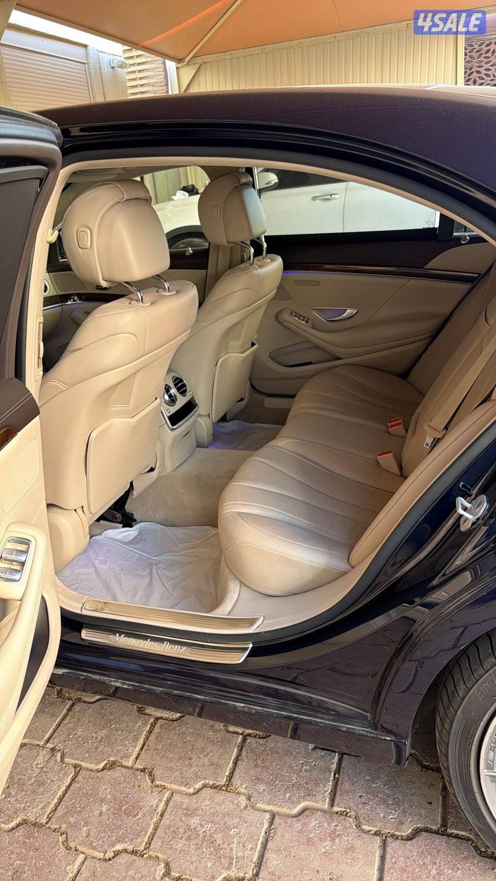 سيارة مرسيدس S4005