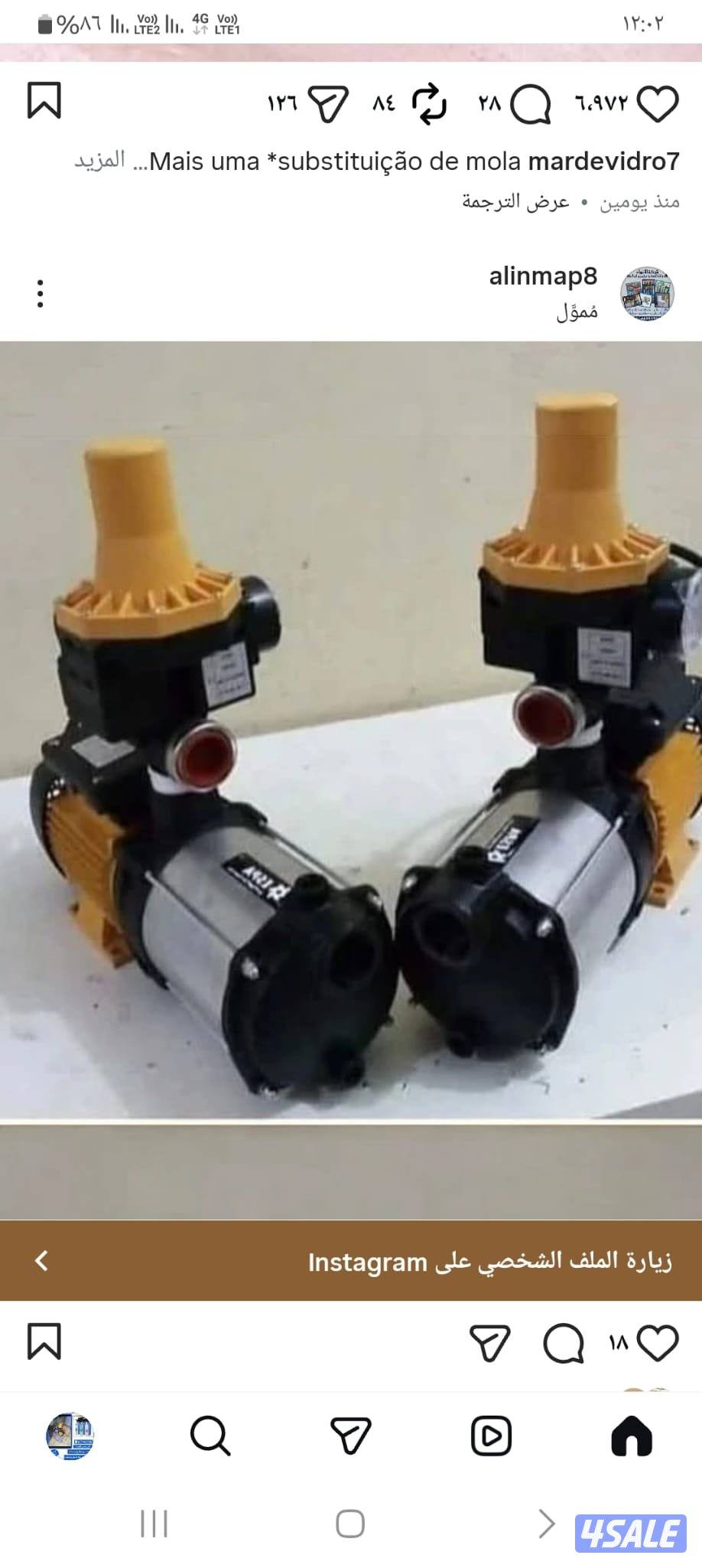 تسليك مجاري بأحدث مكائن السبرنج والماء5