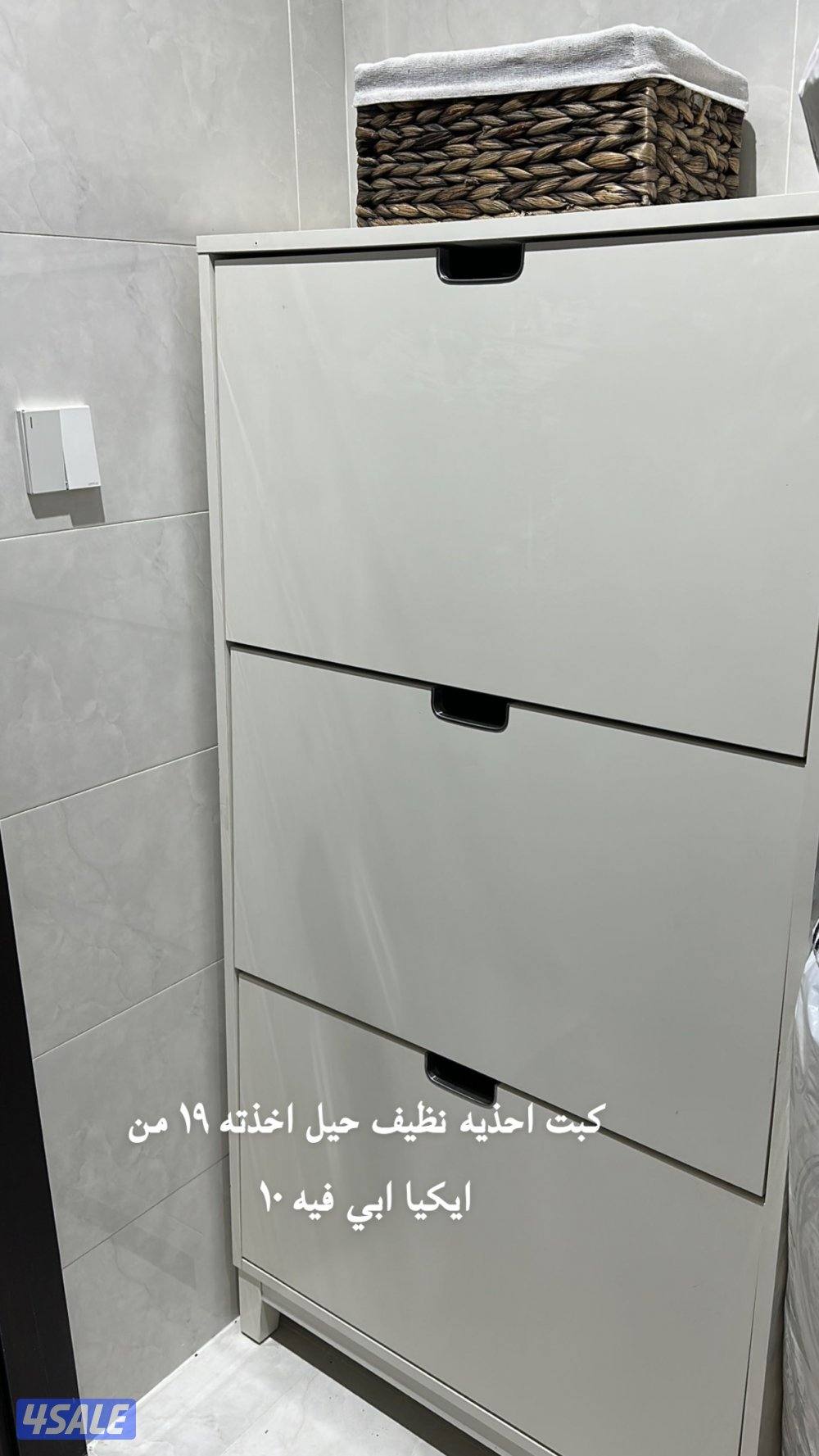 تسريحه نظيفه402