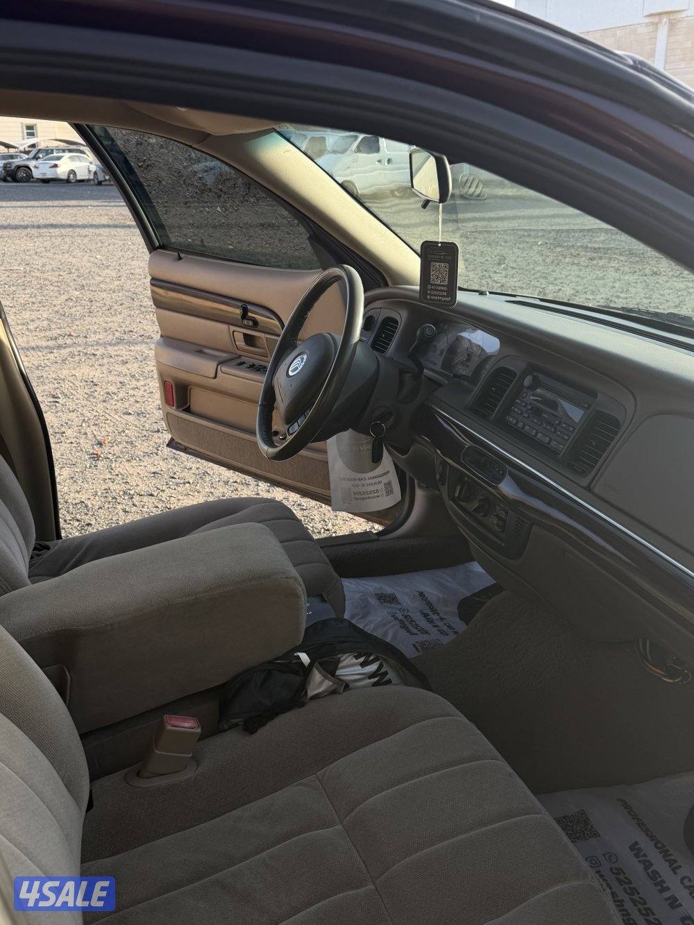 قراند ماركيز9