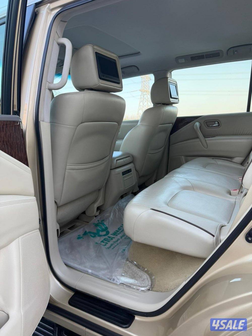 باترول كامل المواصفات7