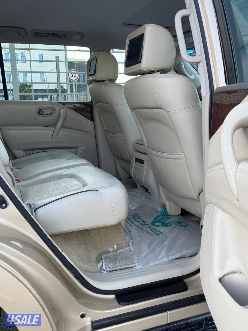 باترول كامل المواصفات8