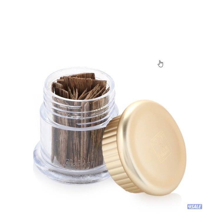 بخور الشايع اليومي2