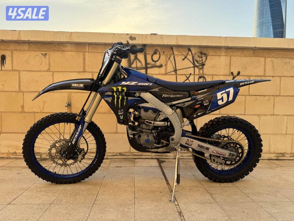 للبيع ٢سيكل وايزد اف7