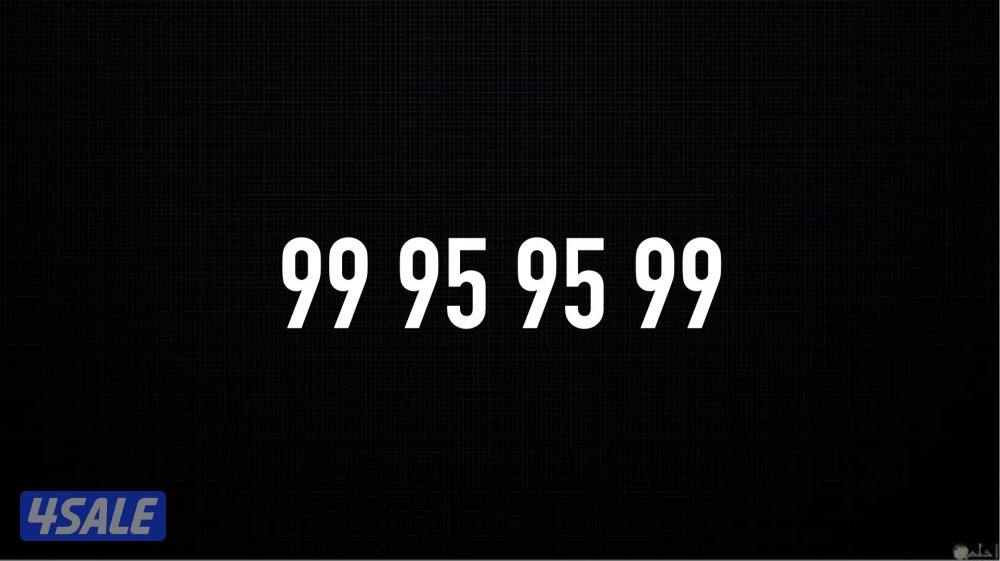 خط زين مميز0