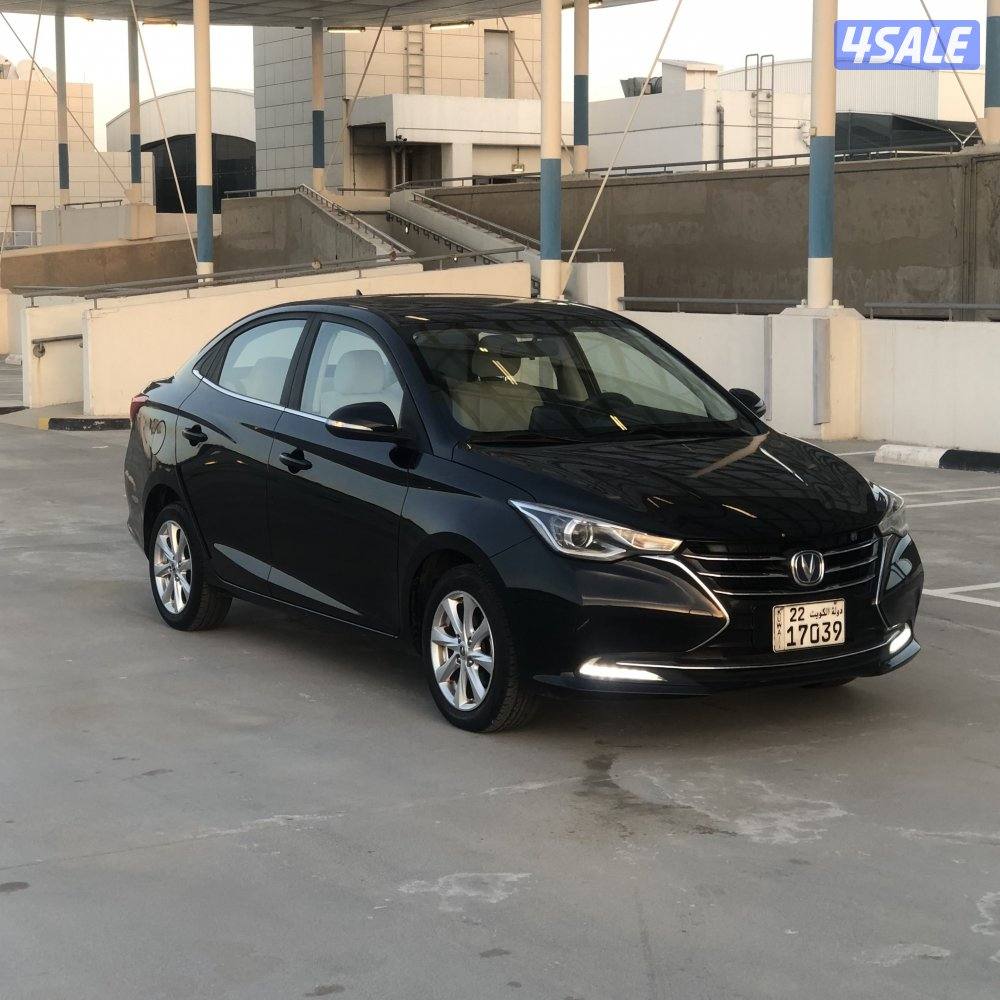 شانجان السفين بحاله الوكاله2