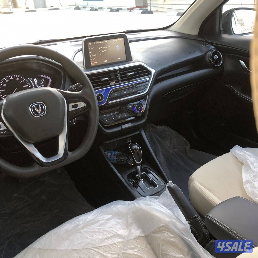 شانجان السفين بحاله الوكاله8