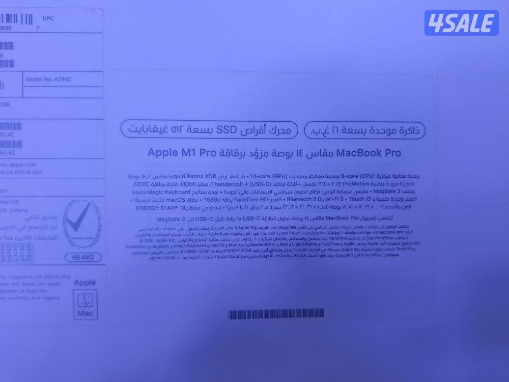 للبيع  Mac Pro M1 14-inch بحالة ممتازة جدًا كالجديد7