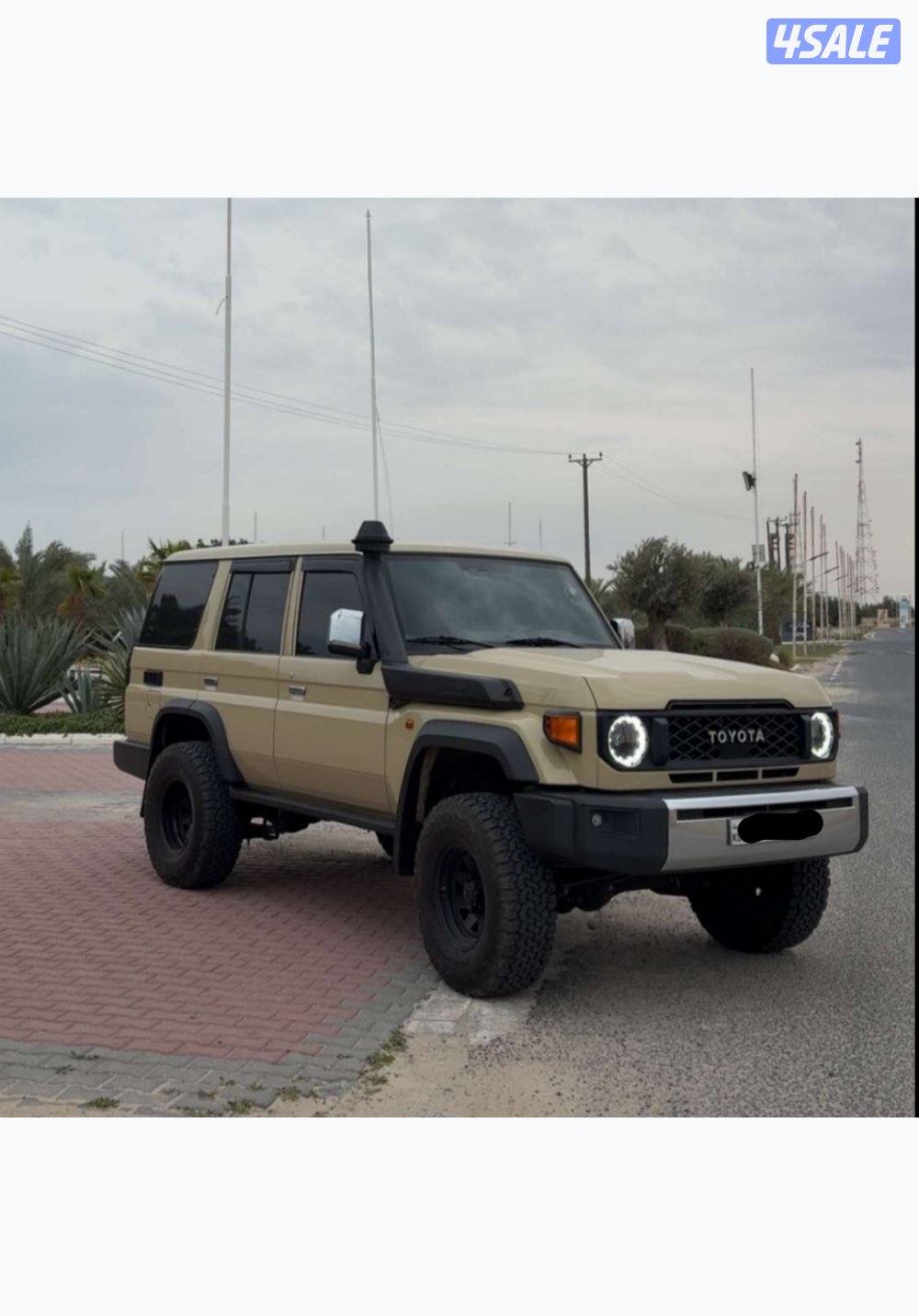 جيب نص Lc76 20250