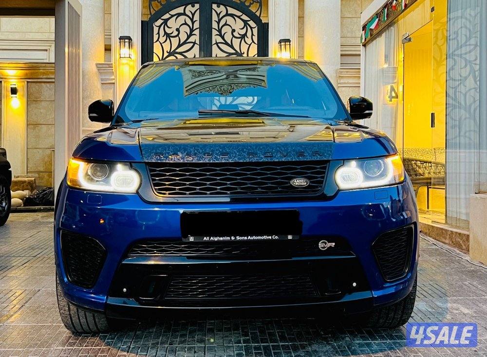 رنج svr اصلي صبغ الوكاله2