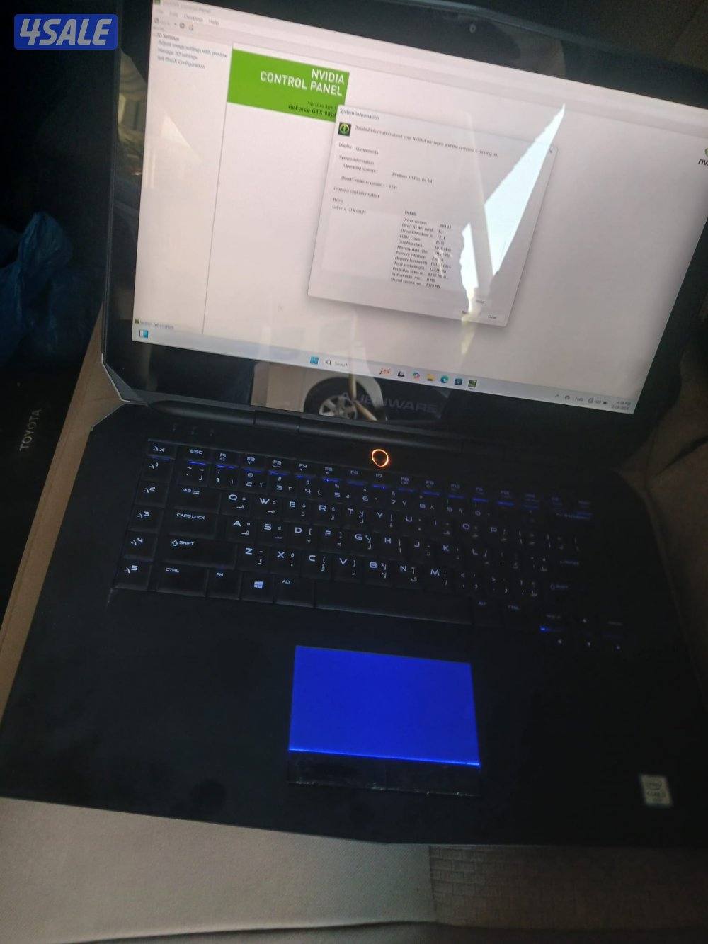 Alienware gaming touch screen1